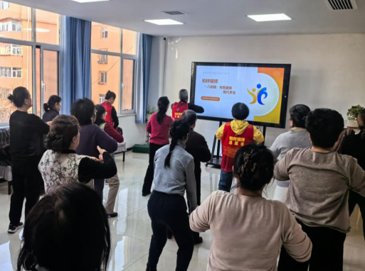 太原万柏林区：县域养老赋能银龄  传统功法浸润社区