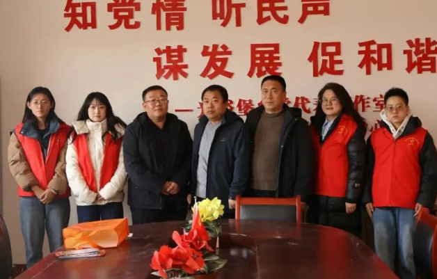 忻州繁峙县党群服务中心赴光裕堡乡党群服务中心走访