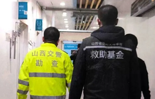 山西省首创交通事故伤员“预担保、快抢救、后付费”无差别急救绿色通道机制——道交救