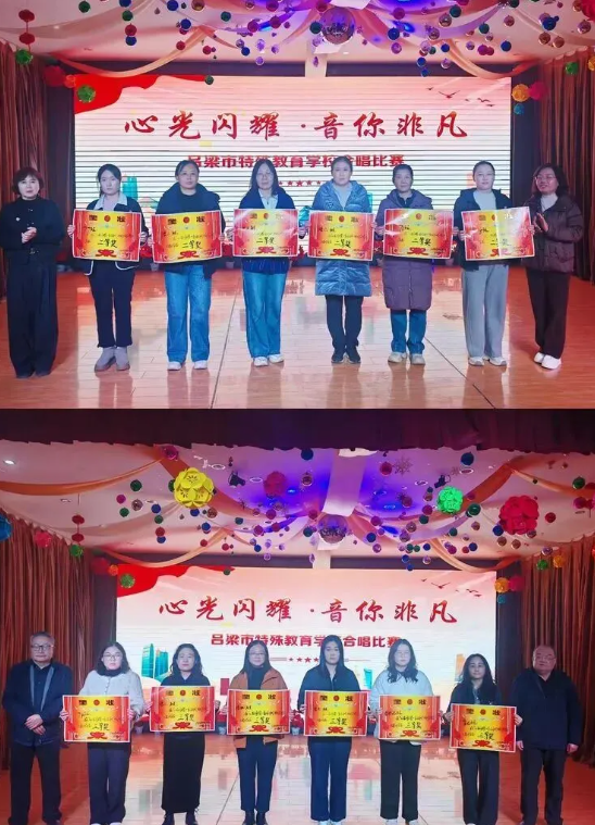 ScreenShot_2025-12-02_112622_517.png ScreenShot_2025-12-02_112622_517.png