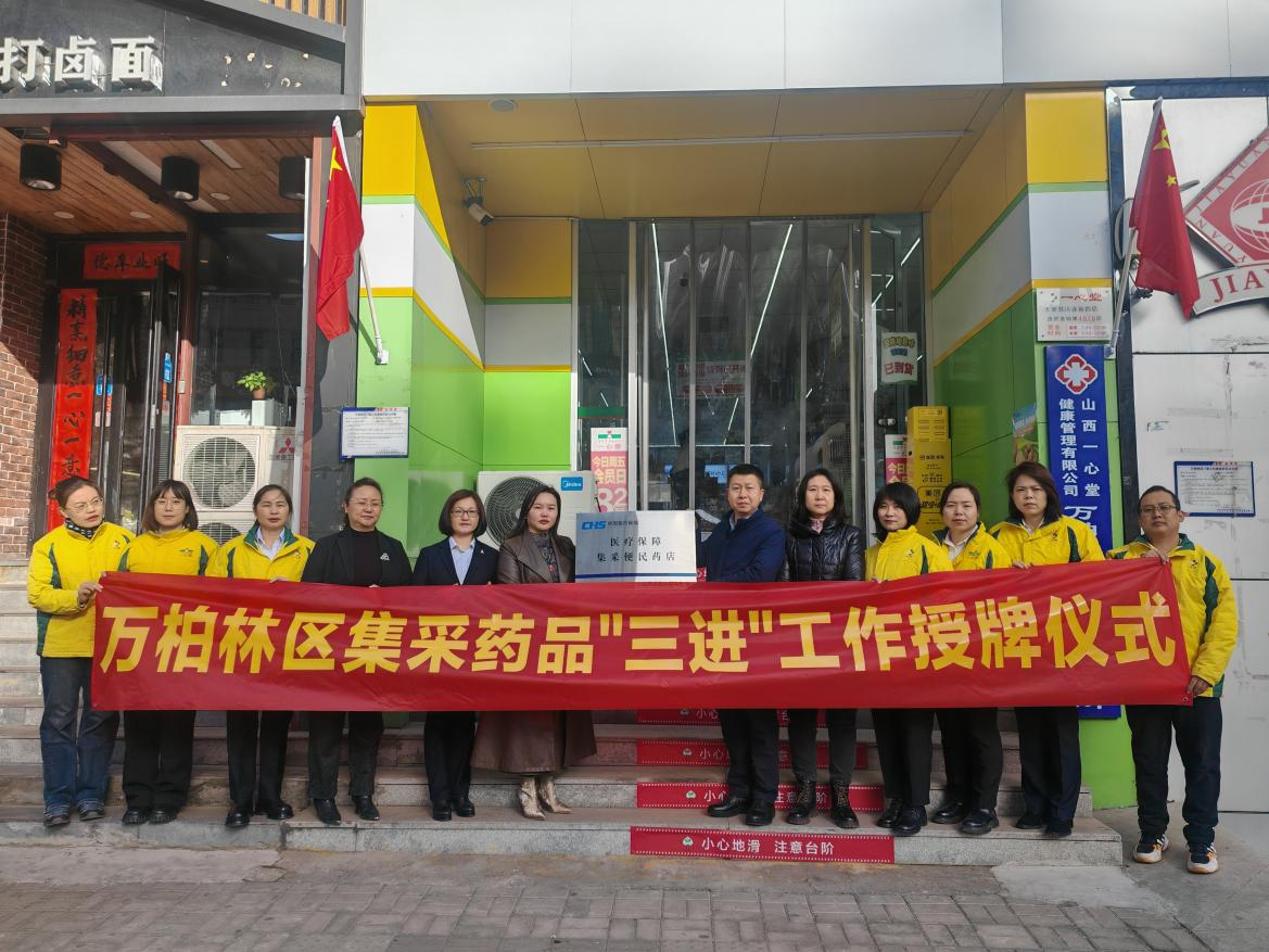 图片5.png 图片5.png