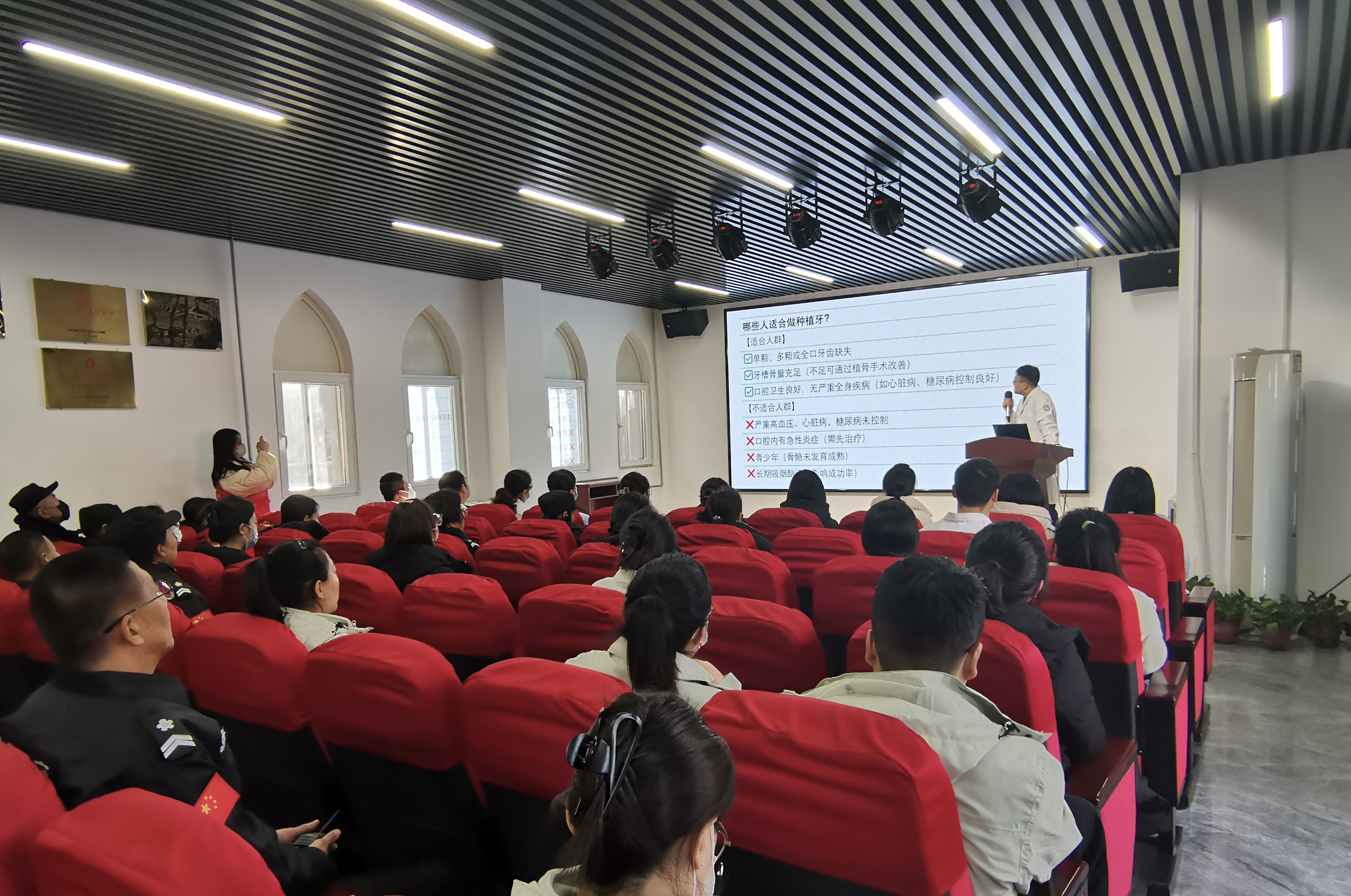 口腔义诊护健康  文旅惠民暖人心——太原杏花岭区文物旅游发展中心开展口腔义诊活动