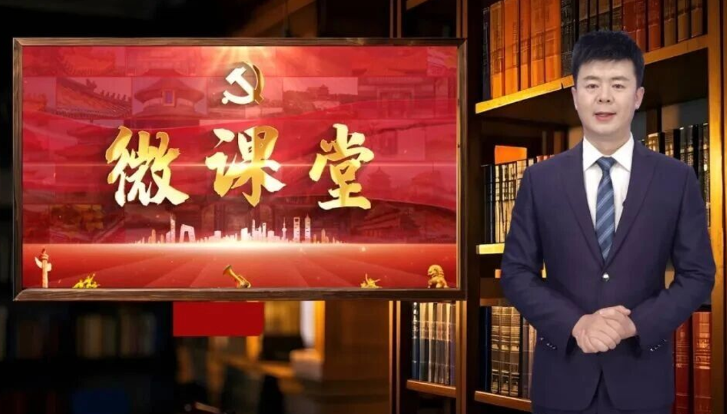 加强新时代廉洁文化建设——吕梁市委党校经济与公共管理教研室助理讲师孙文娟