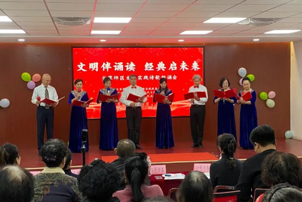 诗韵润社区，文明暖寒冬！太原尖草坪区这场朗诵会让经典“活”起来