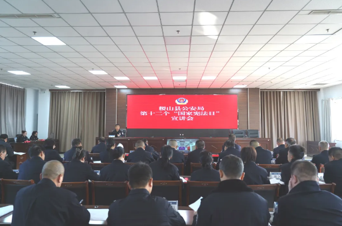 运城稷山：崔滨开展第十二个“国家宪法日”专题宣讲