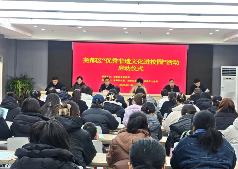 临汾尧都区“优秀非遗文化进校园”活动正式启动