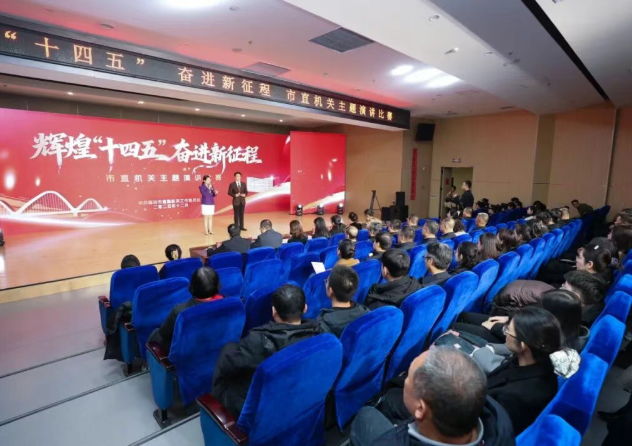 临汾市中心医院在市直机关主题演讲比赛中斩获佳绩