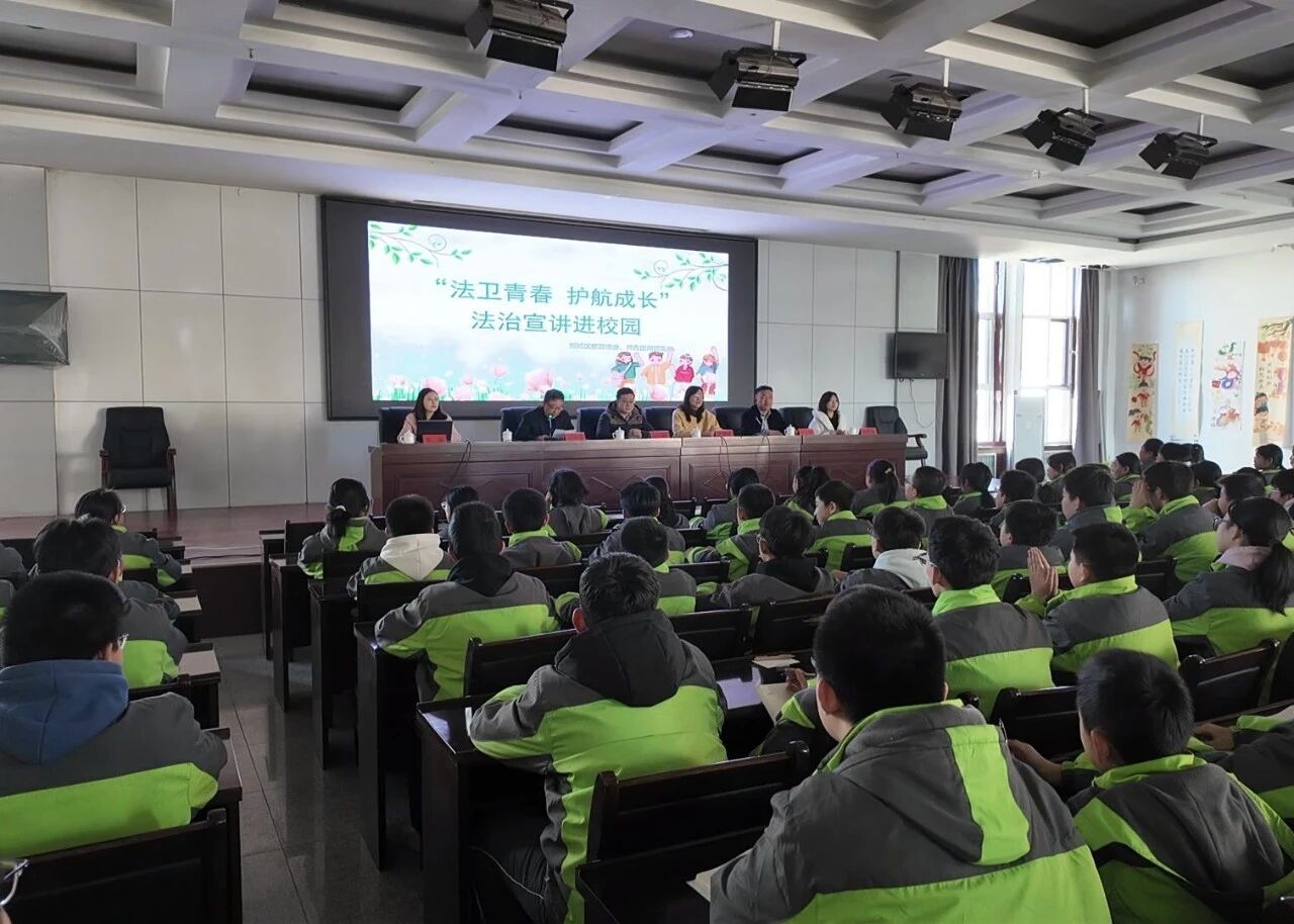 “法卫青春  护航成长”朔州市朔城区法治宣传进校园走进区第四中学校