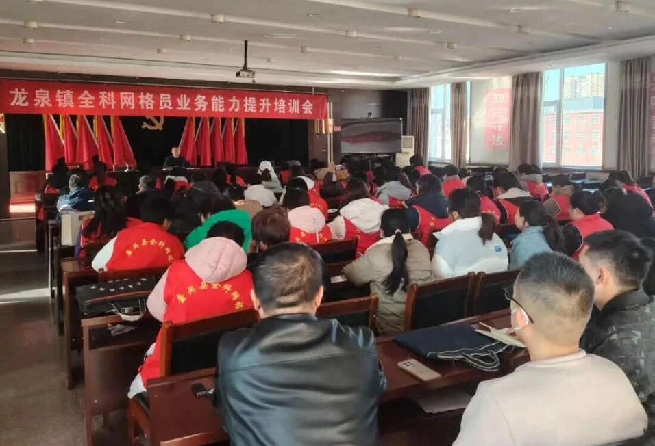 长治壶关公安：三方联动强培训  普法宣传护平安