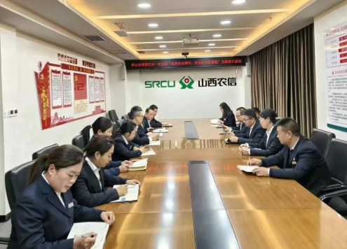 临汾浮山农商银行第一党支部：党建引领强法治  宪法宣传润民心