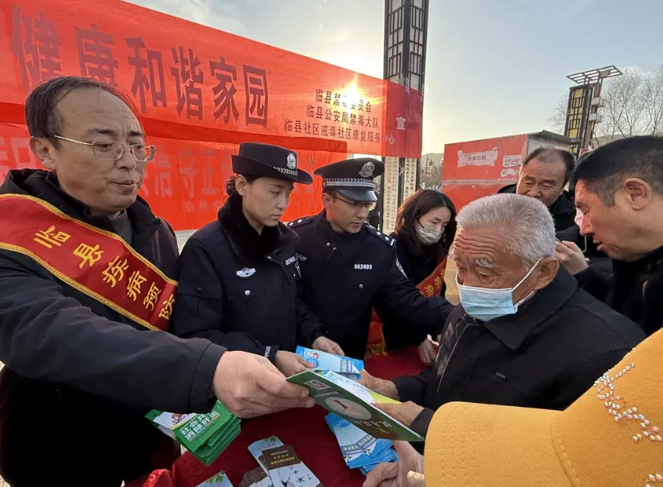 吕梁临县公安：防艾禁毒齐步走  同心聚力筑防线