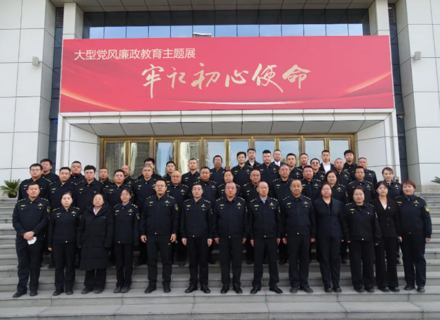 吕梁支队赴省党风廉政教育基地开展警示教育活动