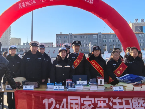 ScreenShot_2025-12-05_194433_466.png ScreenShot_2025-12-05_194433_466.png