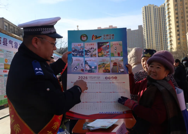 ScreenShot_2025-12-05_194735_785.png ScreenShot_2025-12-05_194735_785.png