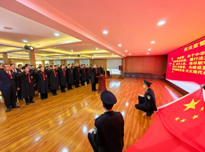 朔州平鲁法院举行宪法宣誓仪式