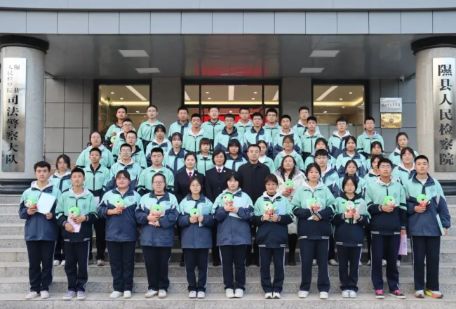 临汾隰县开展“弘扬宪法精神  走进四大检察”主题检察开放日活动