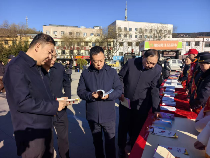 以法为基  向宪而行——晋城沁水县以国家宪法日为契机掀起普法热潮