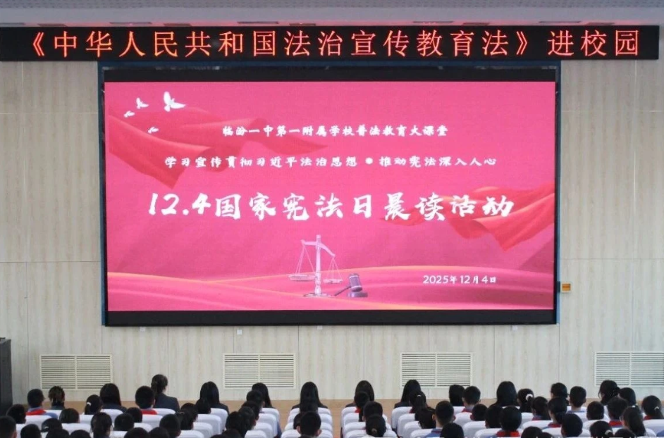 ScreenShot_2025-12-05_223827_790.png ScreenShot_2025-12-05_223827_790.png