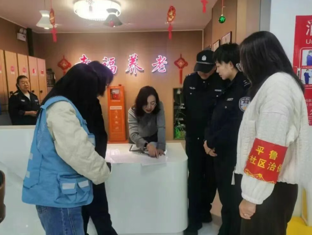 ScreenShot_2025-12-06_094255_270.png ScreenShot_2025-12-06_094255_270.png