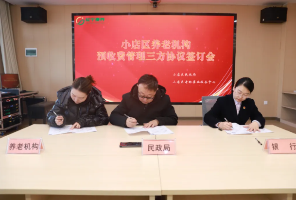 ScreenShot_2025-12-08_101844_958.png ScreenShot_2025-12-08_101844_958.png