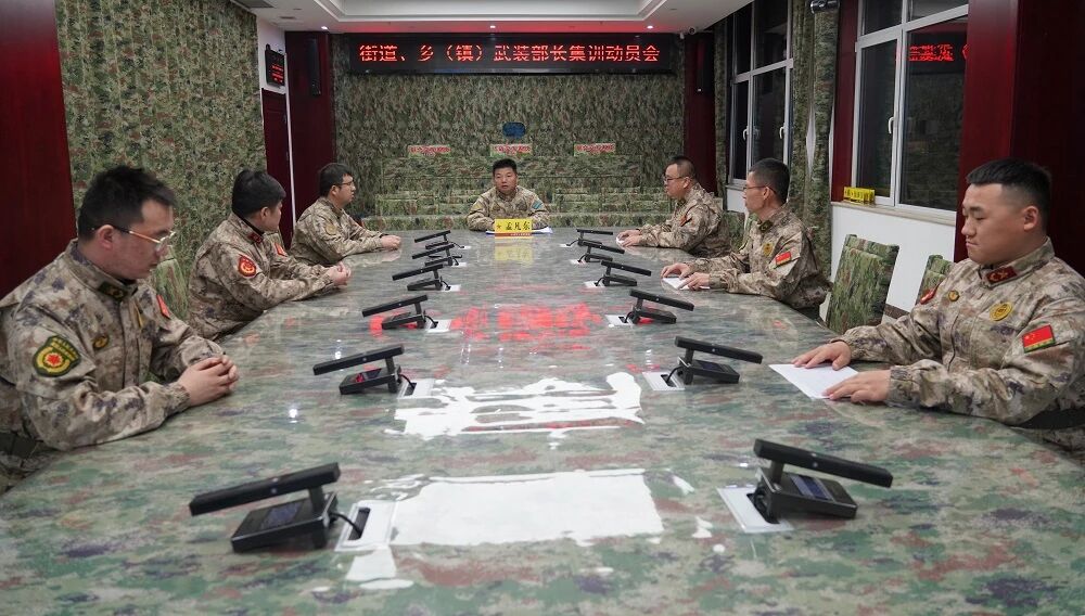 太原小店区人武部组织街道、乡（镇）武装部部长集训