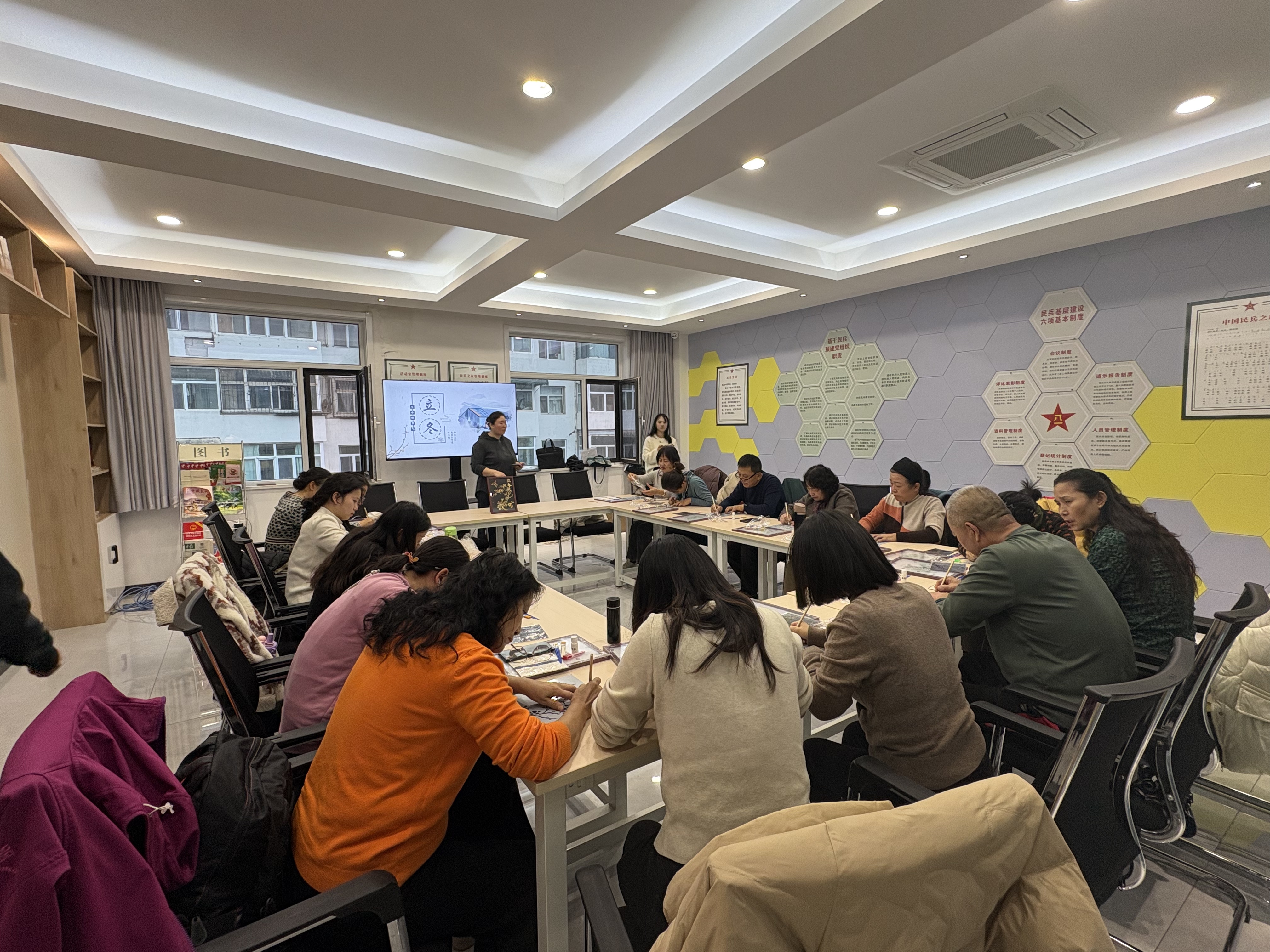 微信图片_20251208111851_13897_73.jpg 微信图片_20251208111851_13897_73.jpg