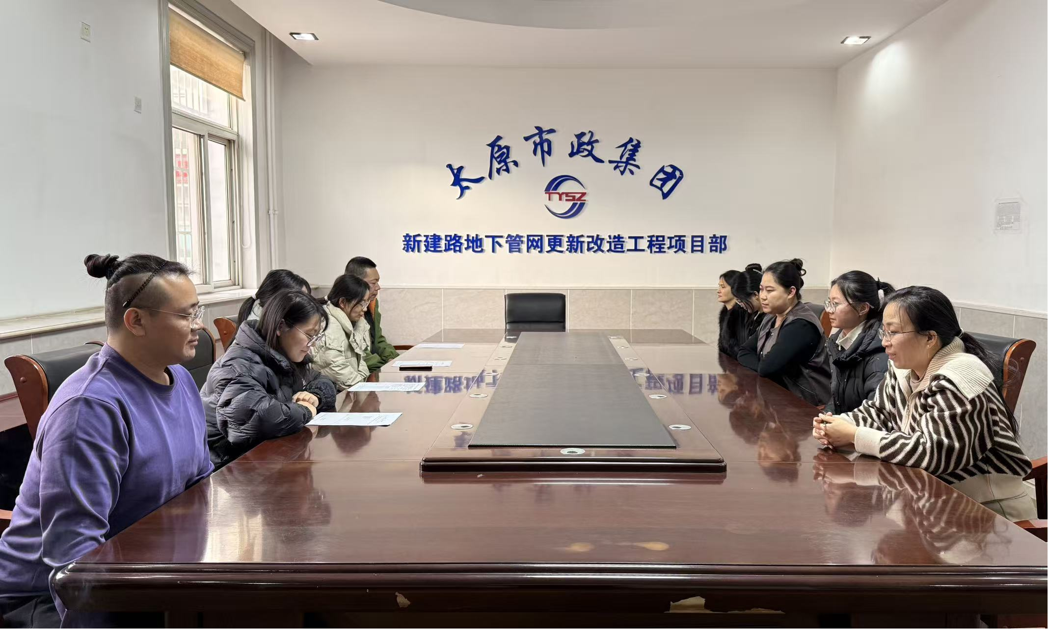 太原市政集团四公司开展“法治护青春，笃行向未来”主题团日