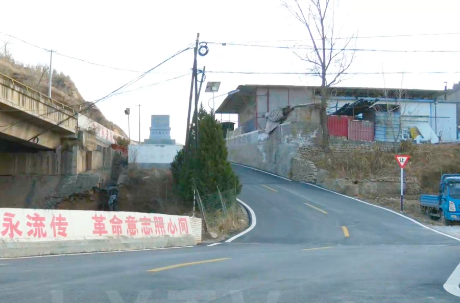 吕梁临县临泉镇7天完成三村道路改造暖民心