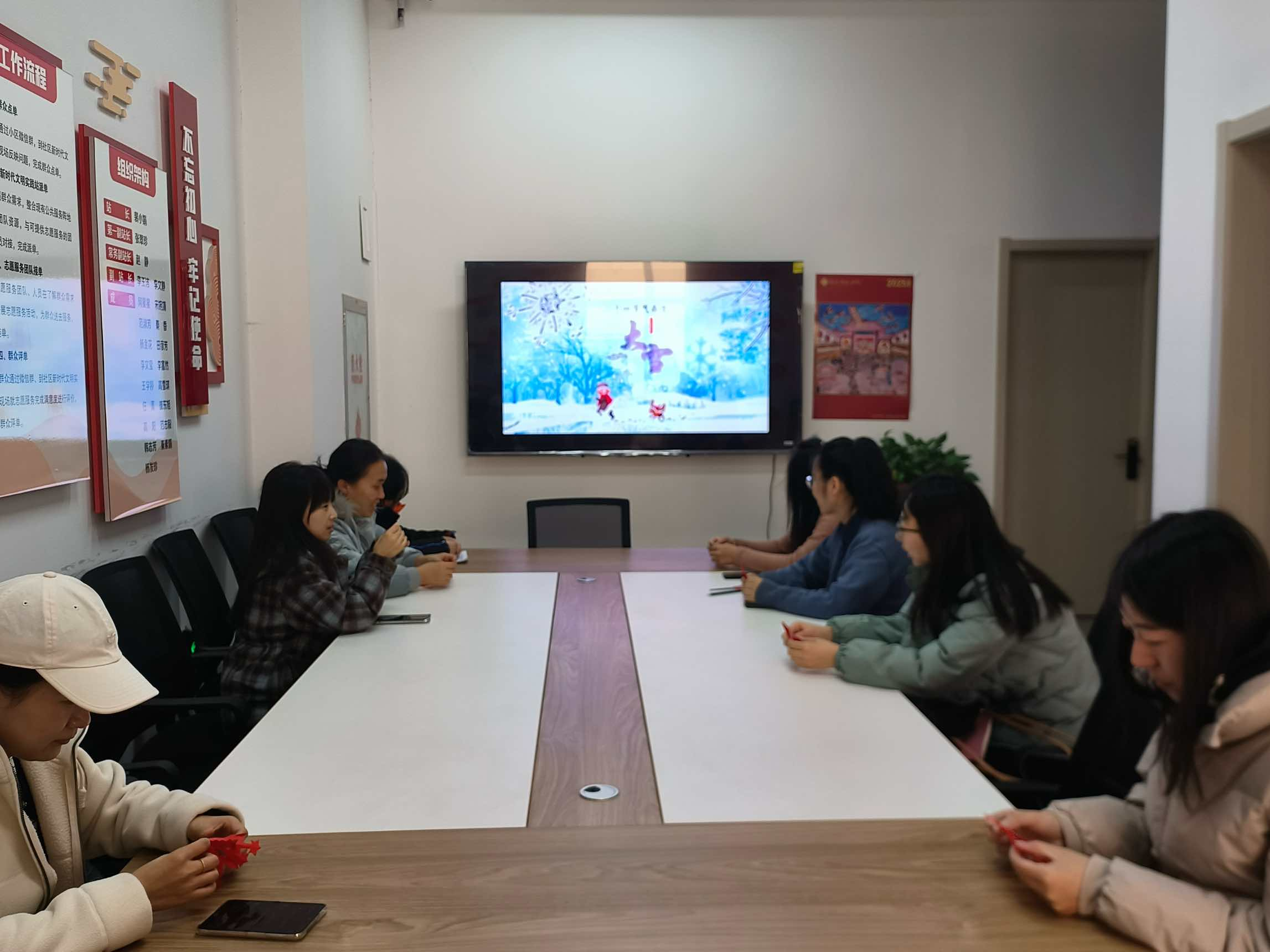 感受冬日诗意与温暖——太原万柏林区九二社区大雪节气宣传活动纪实