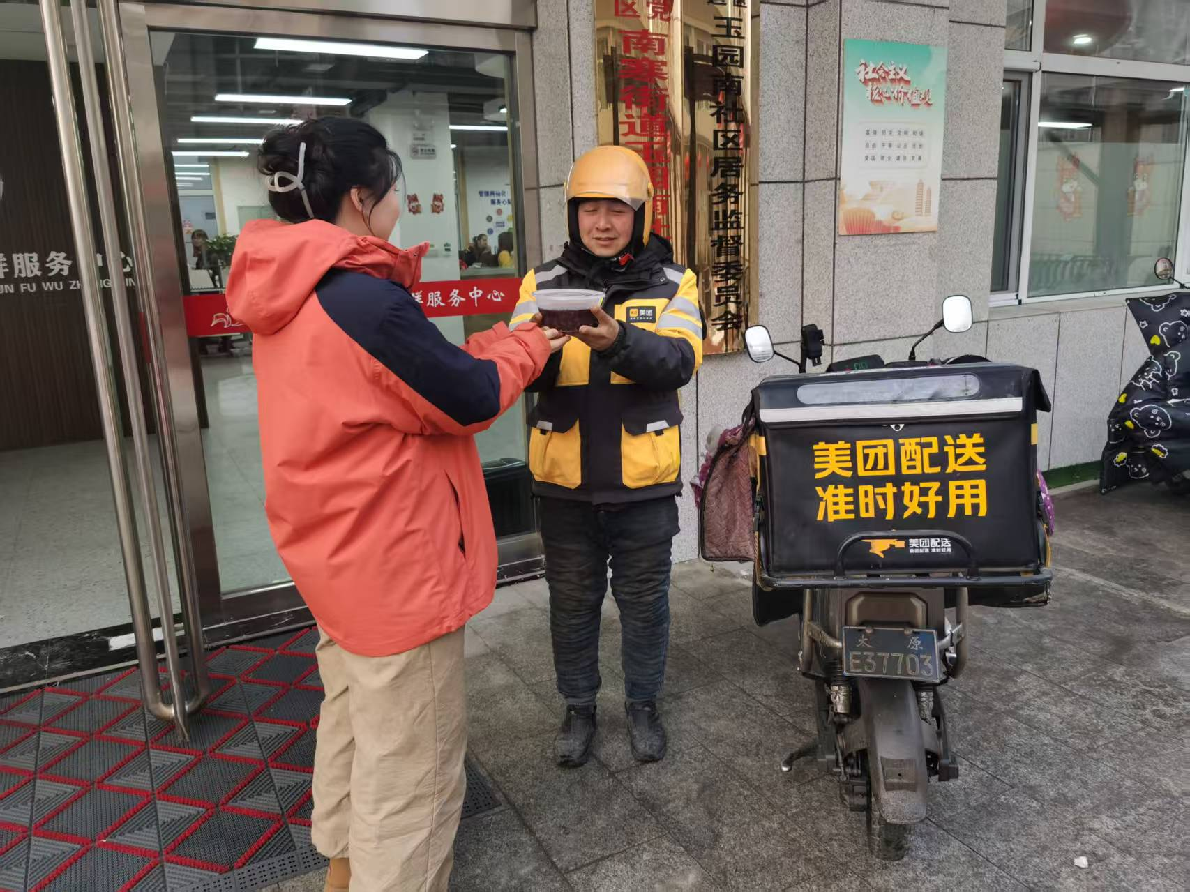 太原万柏林区南寒街道：“小行动”聚“大文明” 用“文明观察”绘就家园温暖底色