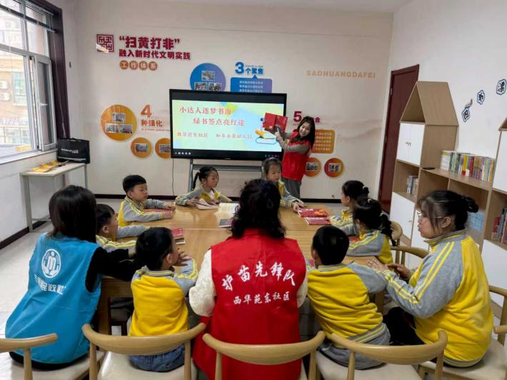 太原万柏林区南寒街道：五色聚力育新苗  全维守护向未来