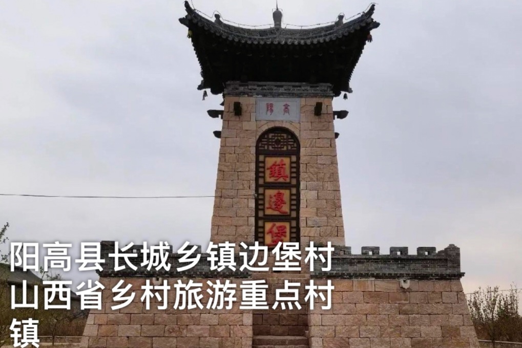 微信图片_20251208095235_4034_36.jpg 微信图片_20251208095235_4034_36.jpg