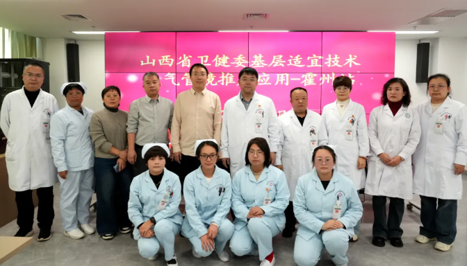 ScreenShot_2025-12-09_101447_136.png ScreenShot_2025-12-09_101447_136.png