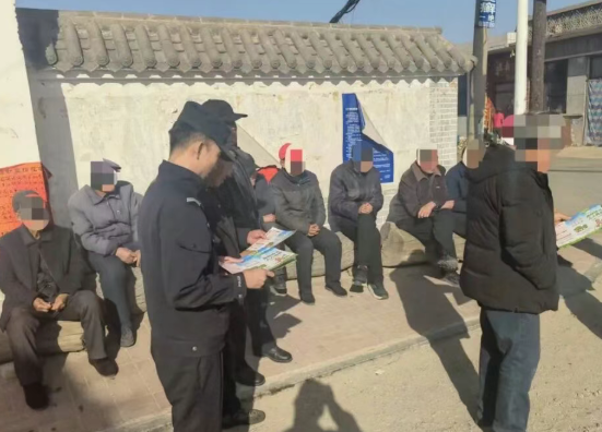 进村入户话反诈  凝心聚力筑平安——太原娄烦县杜交曲派出所织密农村反诈防护网