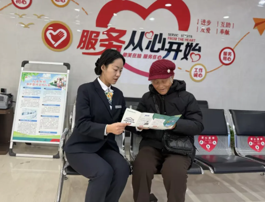 临汾浮山农商银行北街支行：火眼识诈守钱袋  织密反诈“防护网”