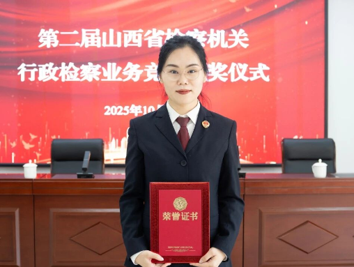 李锦超：以赛励能  砺剑前行