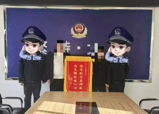 耐心调解化矛盾  真诚服务暖人心——忻州繁峙县公安局大营派出所成功化解一起纠纷获