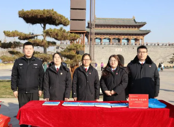 吕梁孝义市检察院开展“绽志愿之光  塑温暖之城”国际志愿者日主题普法宣传活动