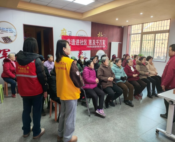 太原万柏林区白家庄街道开展“非遗进社区，惠及千万家”中医讲座