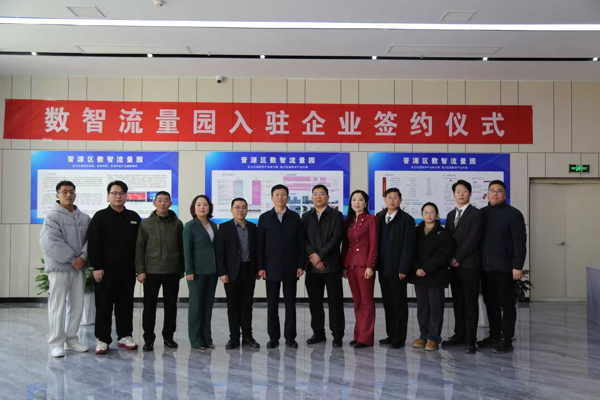 微信图片_20251211160404_14228_73.jpg 微信图片_20251211160404_14228_73.jpg