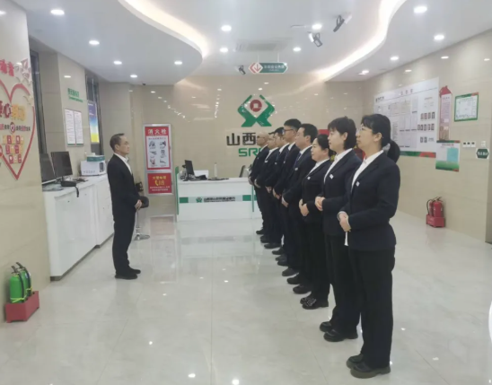 临汾浮山农商银行城关支行：“四维发力”打好存款收官战