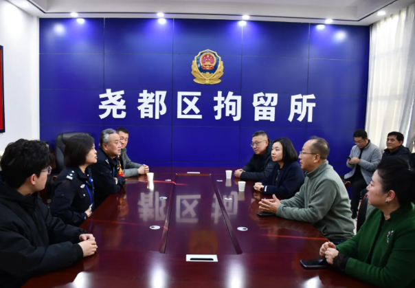 临汾市教育局组织法治教师参观预防未成年人违法犯罪警示教育基地