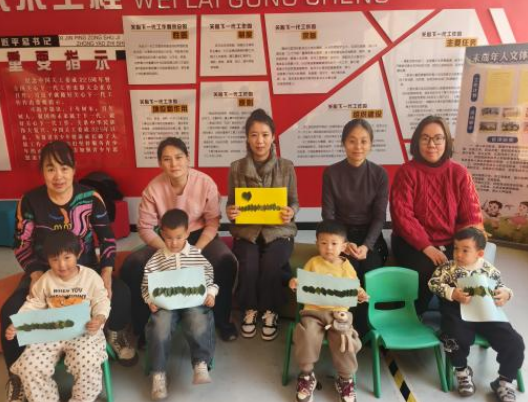 太原万柏林区下元街道：幼教润童心  亲子共成长
