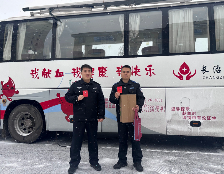 雪与血的完美碰撞！长治壶关公安开展义务献血活动
