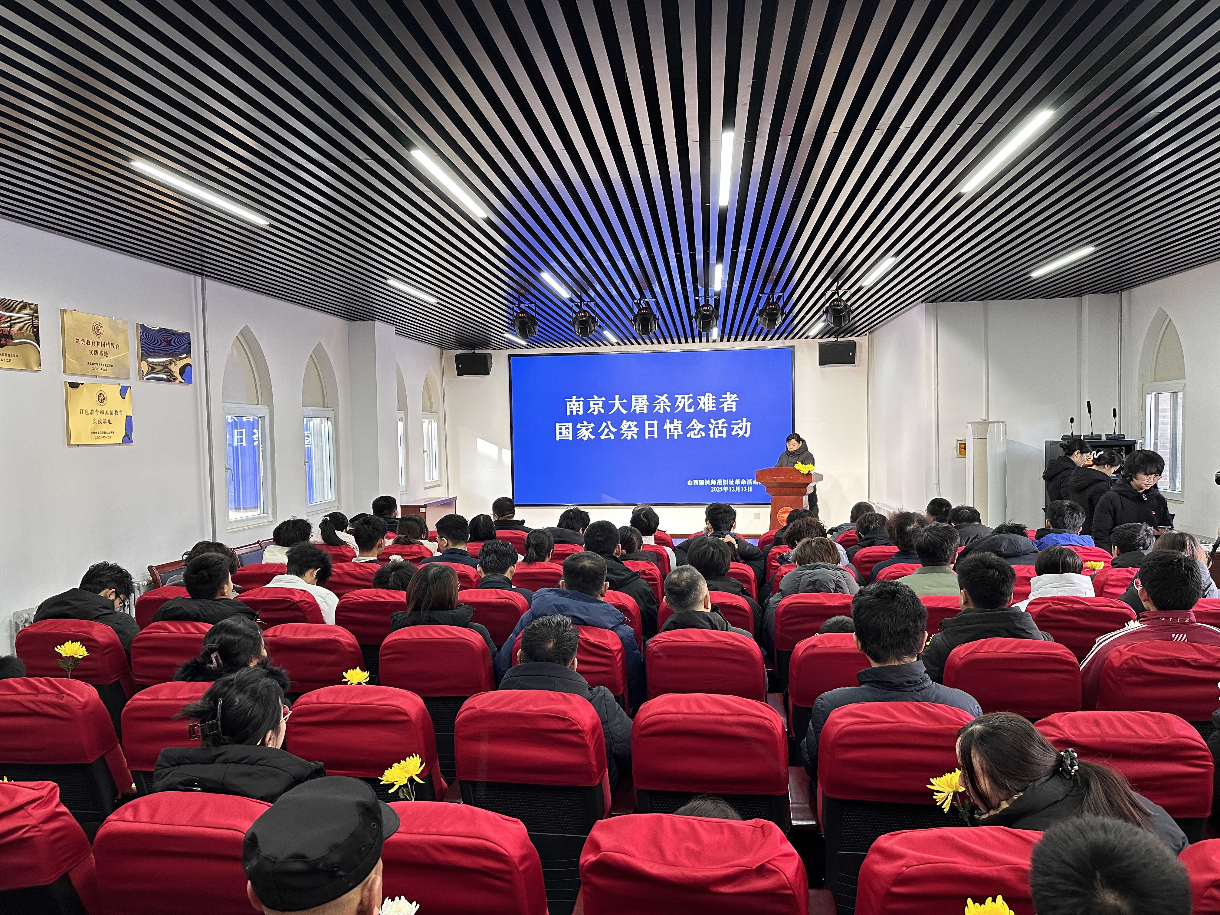 南京大屠杀死难者国家公祭日  山西国师纪念馆与全国抗战类纪念馆（博物馆）同步举行