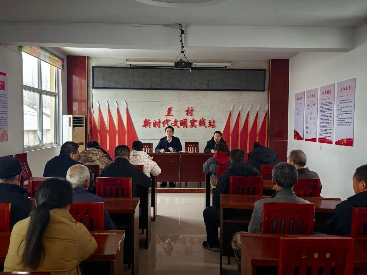 临汾安泽县人民检察院党组书记、检察长马辉东深入冀氏镇兰村 宣讲党的二十届四中全会
