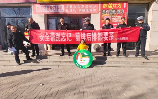 122宣传余温不褪——吕梁兴县交警社区宣传零距离