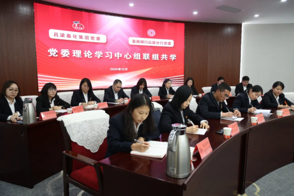 ScreenShot_2025-12-14_112159_911.png ScreenShot_2025-12-14_112159_911.png