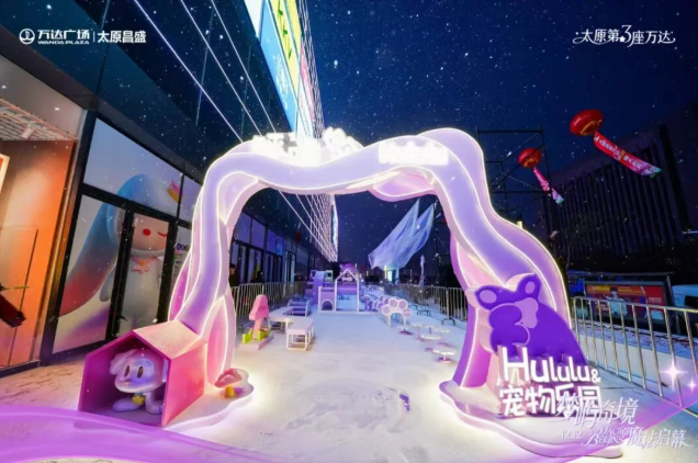 ScreenShot_2025-12-15_125320_790.png ScreenShot_2025-12-15_125320_790.png