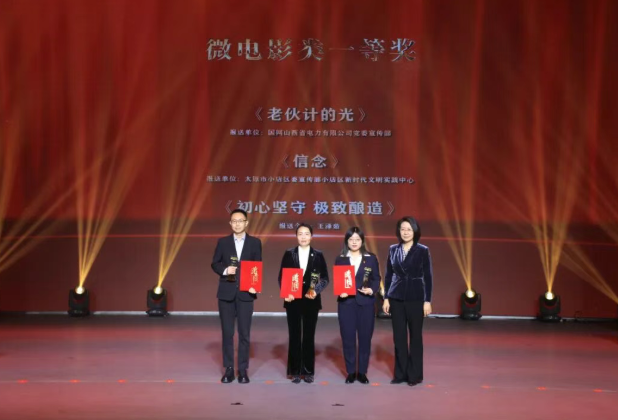 ScreenShot_2025-12-15_124631_198.png ScreenShot_2025-12-15_124631_198.png